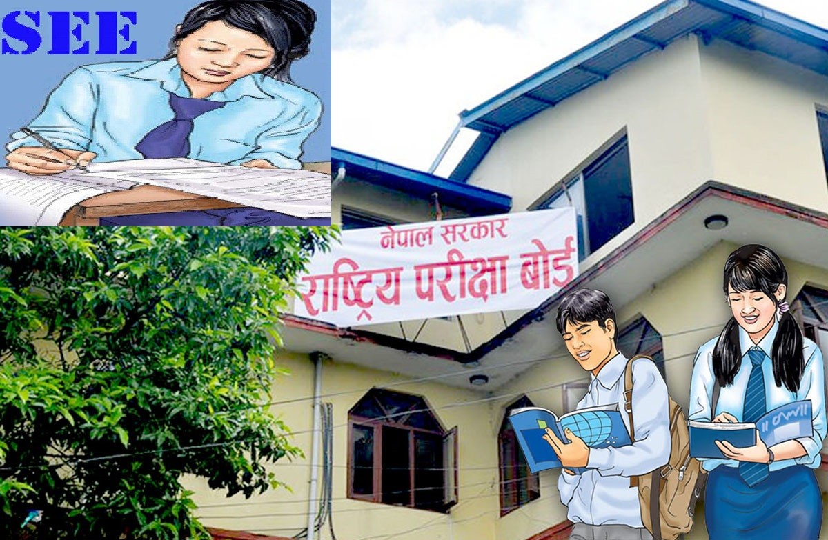 How and When starts SEE and Class 12 exams, keep in mind